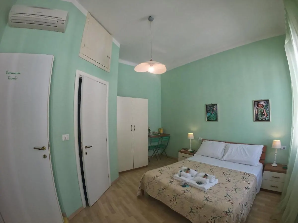 Valerie Hotel La Spezia 0*,